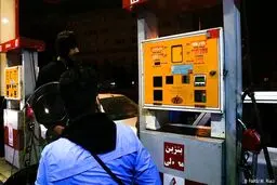 درآمد طرح بنزین چقدر است؟