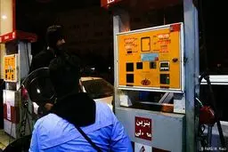 درآمد طرح بنزین چقدر است؟
