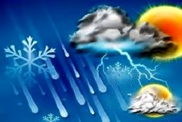 سازمان هواشناسی اعلام کرد؛ وضعیت آب و هوا در ۶ آذر/ افزایش غلظت آلاینده‌ها در برخی استان‌های کشور