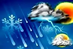 سازمان هواشناسی اعلام کرد؛ وضعیت آب و هوا در ۶ آذر/ افزایش غلظت آلاینده‌ها در برخی استان‌های کشور