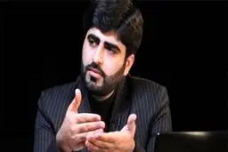 سایت ثبت اعتراض به معیشت فعال شد/ ارسال مجدد پیامک برای دریافت کد رهگیری