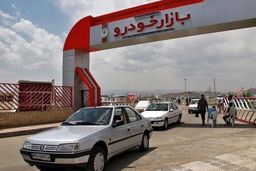 قیمت خودرو‌های سایپا و ایران خودرو چهارشنبه ۶ آذر؛ افزایش ۶ میلیونی قیمت ۴۰۵ دوگانه‌سوز!