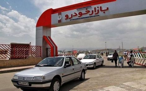 قیمت خودرو‌های سایپا و ایران خودرو چهارشنبه ۶ آذر؛ افزایش ۶ میلیونی قیمت ۴۰۵ دوگانه‌سوز!