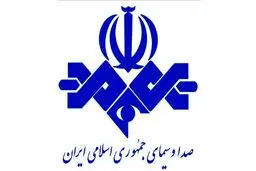 نایب رئیس کمیسیون حقوقی مجلس: طرح ممنوعیت پخش اعترافات از صداوسیما در دستور کار کمیسیون حقوقی قرار دارد