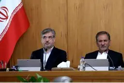 آغاز بررسی کلیات لایحه بودجه سال ۱۳۹۹ کل کشور