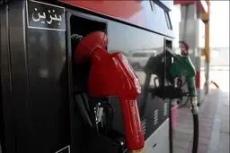 واردکننده بنزین می‌شدیم، دو سال دیگر