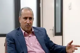 تفکرات امنیتی تاج