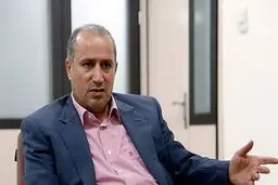 تفکرات امنیتی تاج