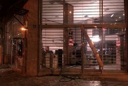 مسیر بازگشت اعتماد اجتماعی