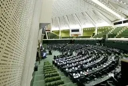 بازی تخریبی