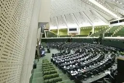 بازی تخریبی