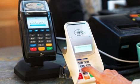 فعالیت کارتخوان های ایرانی در خارج از کشور! / کارتخوان های قاچاقی چه زمانی مسدود می شوند؟