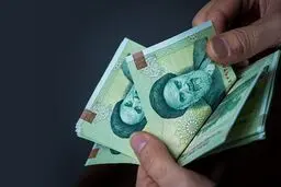 صورت‌حساب یارانه نقدی
