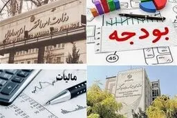 سال سخت ۹۹ و راه‌های ناگزیر