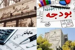 سال سخت ۹۹ و راه‌های ناگزیر
