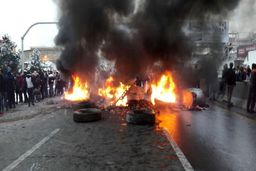 در اعتراضات بنزینی، چند نفر کشته شدند؟