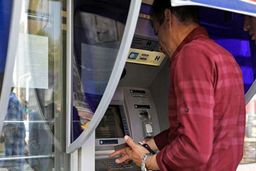 ثبت ۵۸ هزار درخواست در سایت اعتراض به عدم دریافت یارانه حمایتی