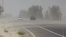 وزش باد شدید و گردوخاک در اصفهان و قم