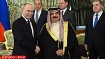 گفتگوی تلفنی سران روسیه و بحرین درباره ایران