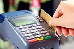 اعتبار ۳۰ میلیون تومانی برای خانوارها از دهه فجر