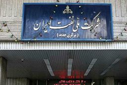 عایدی وزارت نفت از افزایش قیمت بنزین چقدر است؟