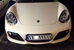 بچه‌متصل‌های لاکچری!