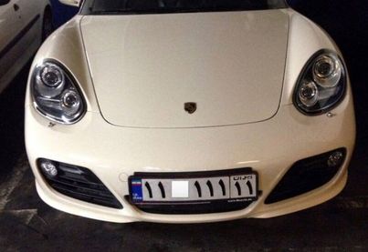 بچه‌متصل‌های لاکچری!