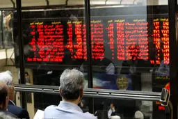 تقابل چهار الگو در بورس