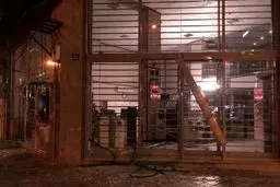 افراد خسارت دیده در ناآرامی‌های اخیر به فرمانداری‌ها مراجعه کنند