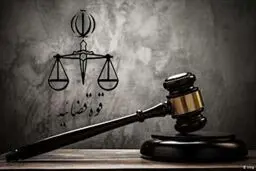 مجازات اعدام برای مدیر کانال موهن