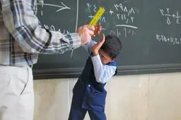 معلم‌ها بدانید؛ تبعیض بین دانش آموزان ممنوع!