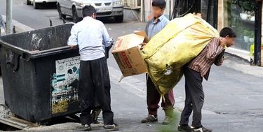 واقعیت زباله‌گردی