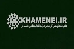 فیس بوک صفحه کاربری عربی رهبر انقلاب را پاک کرد