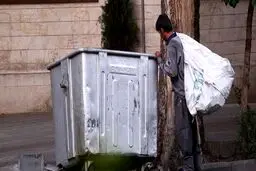 فراموشی ماجرای کودک زباله گرد