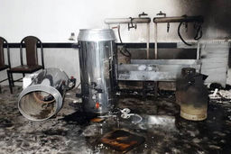 آتش در عروسی خوبان