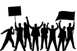 حق اعتراض نهادینه می‌شود