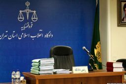 بازداشت مدیران فاسد و پیام دریافتی مردم