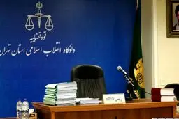 بازداشت مدیران فاسد و پیام دریافتی مردم