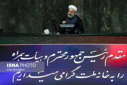 رئیس‌جمهور هنگام تقدیم لایحه بودجه ۹۹ به مجلس: بودجه سال آتی، بودجه استقامت است/برآوردها این است که اقتصاد منهای نفت ما امسال مثبت باشد