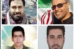 احراز شهادت جانباختگان آشوبهای اخیر چگونه صورت می گیرد؟