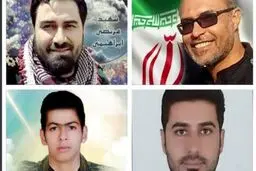 احراز شهادت جانباختگان آشوبهای اخیر چگونه صورت می گیرد؟