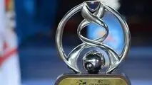 با اعلام رسمی AFC سهمیه ایران ۲+۲ شد/ شهر خودرو و استقلال در پلی آف+عکس