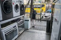 خالی بازار!