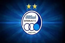 حذف احتمالی استقلال از آسیا، کاملا جدی!