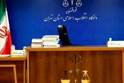 آیا دادگاه بازداشت‌شدگان اخیر علنی برگزار می‌شود؟