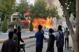 واکاوی یک اعتراض