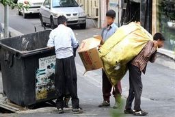 سر پناهی به نام زباله‌ها