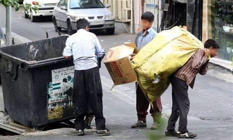 سر پناهی به نام زباله‌ها