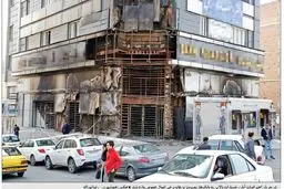 اعتراض به شیوه برخورد با معترضان/ واکنش نمایندگان مجلس و رئیس شورای شهر تهران به وقایع آبان۹۸