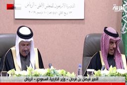 وزیرخارجه سعودی: ایران باید پیش از هرگونه پیشنهاد صلح، رفتارش را تغییر دهد